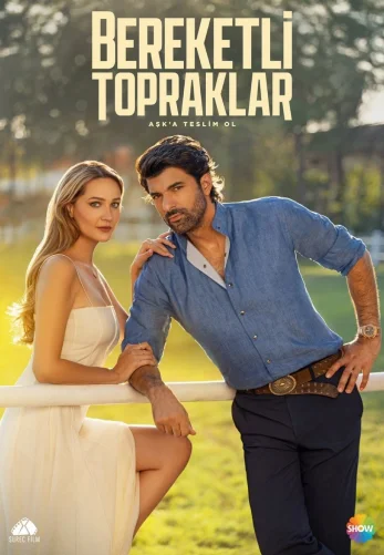 Плодородные земли 1-3, 4, 5 серия турецкий сериал на русском языке смотреть онлайн все серии бесплатно